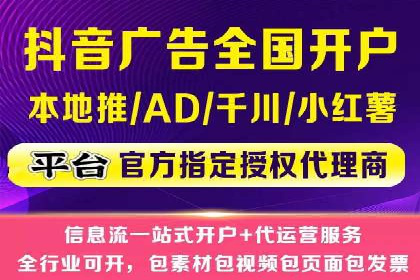 SEM托管服务案例分析：优化广告效果，降低成本