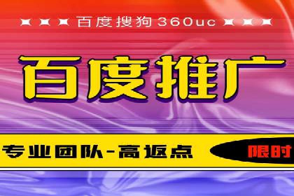 SEM精准广告投放在不同行业的成功应用案例