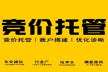 代理开户案例中的跨部门协作经验